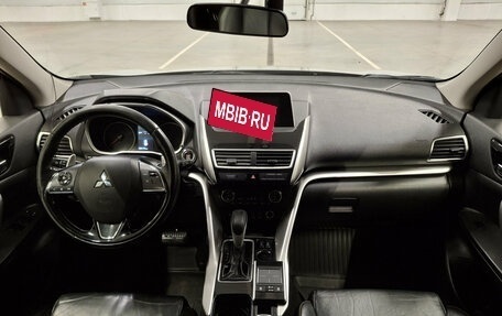 Mitsubishi Eclipse Cross, 2018 год, 1 382 650 рублей, 17 фотография