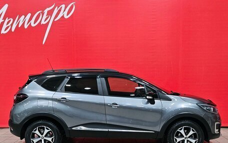 Renault Kaptur I рестайлинг, 2018 год, 1 547 000 рублей, 6 фотография