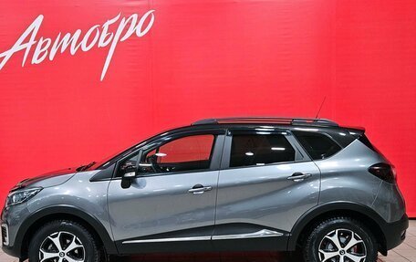 Renault Kaptur I рестайлинг, 2018 год, 1 547 000 рублей, 2 фотография