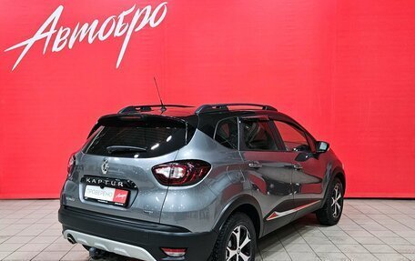 Renault Kaptur I рестайлинг, 2018 год, 1 547 000 рублей, 5 фотография