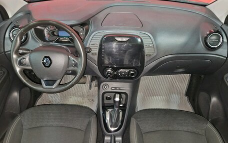 Renault Kaptur I рестайлинг, 2018 год, 1 547 000 рублей, 9 фотография