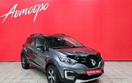 Renault Kaptur I рестайлинг, 2018 год, 1 547 000 рублей, 7 фотография