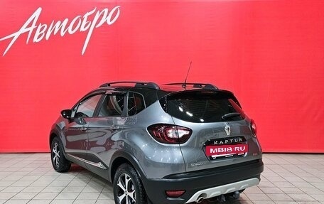 Renault Kaptur I рестайлинг, 2018 год, 1 547 000 рублей, 3 фотография