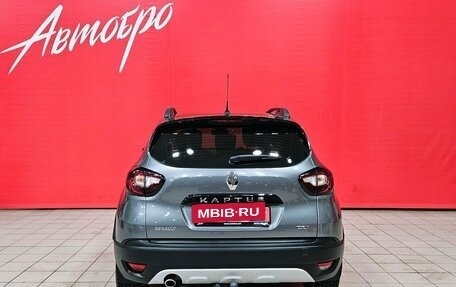 Renault Kaptur I рестайлинг, 2018 год, 1 547 000 рублей, 4 фотография
