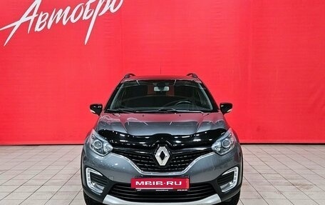 Renault Kaptur I рестайлинг, 2018 год, 1 547 000 рублей, 8 фотография