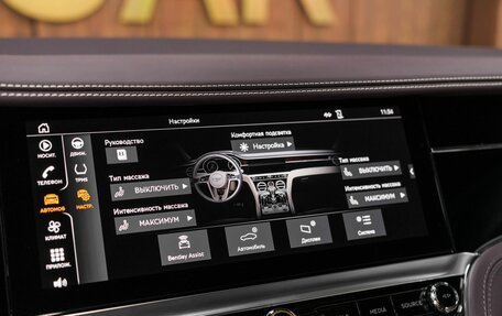 Bentley Continental GT III, 2019 год, 17 900 000 рублей, 22 фотография