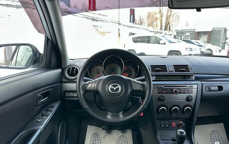 Mazda 3, 2007 год, 639 000 рублей, 14 фотография