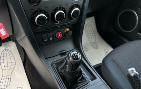 Mazda 3, 2007 год, 639 000 рублей, 18 фотография