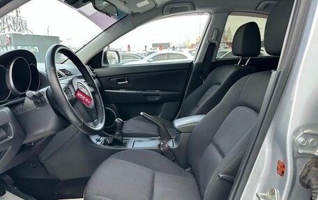 Mazda 3, 2007 год, 639 000 рублей, 25 фотография