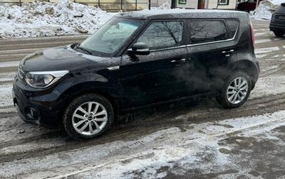 KIA Soul II рестайлинг, 2019 год, 1 820 000 рублей, 1 фотография