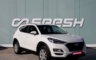 Hyundai Tucson III, 2018 год, 2 049 000 рублей, 1 фотография