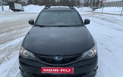 Subaru Impreza III, 2008 год, 700 000 рублей, 1 фотография