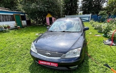 Ford Mondeo III, 2006 год, 390 000 рублей, 1 фотография