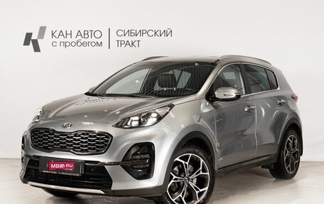 KIA Sportage IV рестайлинг, 2018 год, 2 294 000 рублей, 1 фотография