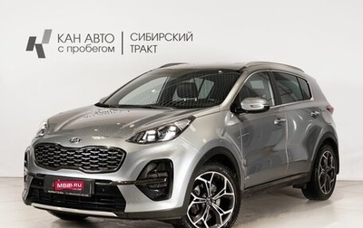KIA Sportage IV рестайлинг, 2018 год, 2 294 000 рублей, 1 фотография