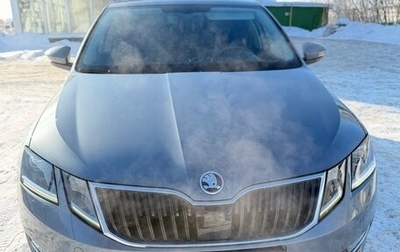 Skoda Octavia, 2020 год, 2 028 000 рублей, 1 фотография