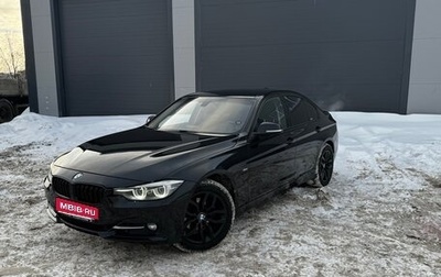 BMW 3 серия, 2017 год, 2 450 000 рублей, 1 фотография