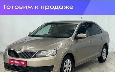 Skoda Rapid I, 2019 год, 1 239 000 рублей, 1 фотография