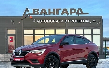 Renault Arkana I, 2021 год, 1 700 000 рублей, 1 фотография
