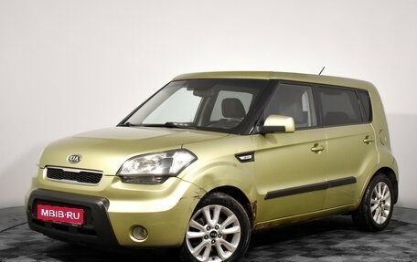 KIA Soul I рестайлинг, 2010 год, 599 000 рублей, 1 фотография
