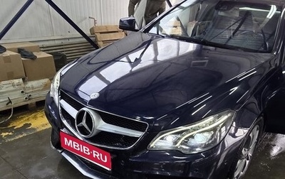 Mercedes-Benz E-Класс, 2014 год, 1 800 000 рублей, 1 фотография