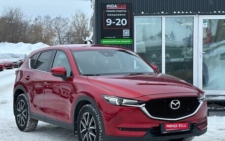 Mazda CX-5 II, 2018 год, 2 739 000 рублей, 1 фотография