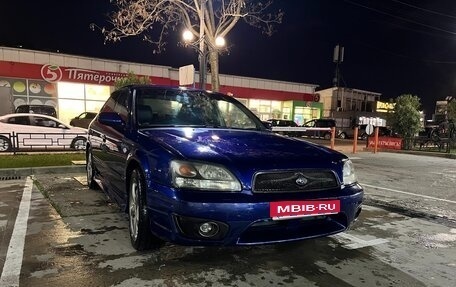 Subaru Legacy III, 2002 год, 480 000 рублей, 1 фотография