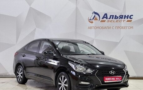 Hyundai Solaris II рестайлинг, 2018 год, 1 190 000 рублей, 1 фотография