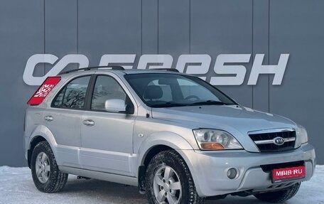 KIA Sorento IV, 2011 год, 1 099 000 рублей, 1 фотография