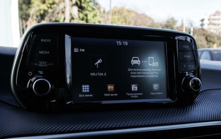 Hyundai Tucson III, 2018 год, 2 049 000 рублей, 13 фотография