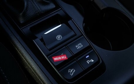 Hyundai Tucson III, 2018 год, 2 049 000 рублей, 16 фотография