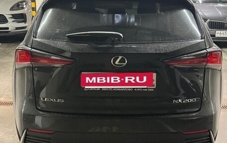 Lexus NX I, 2019 год, 3 200 000 рублей, 4 фотография