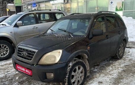 Vortex Tingo I, 2010 год, 245 000 рублей, 6 фотография