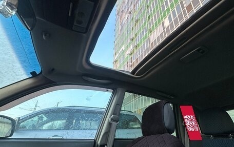 Vortex Tingo I, 2010 год, 245 000 рублей, 7 фотография