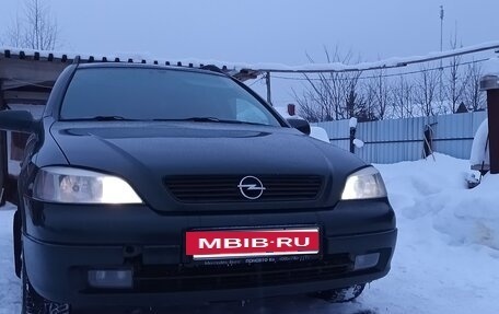 Opel Astra F, 1998 год, 350 000 рублей, 2 фотография