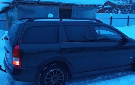 Opel Astra F, 1998 год, 350 000 рублей, 17 фотография