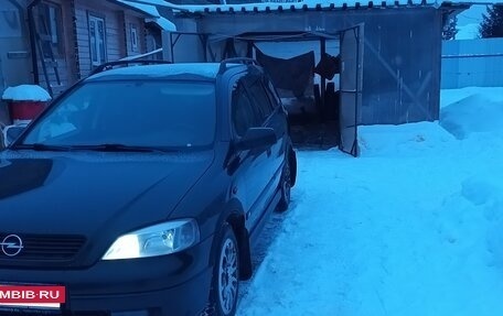 Opel Astra F, 1998 год, 350 000 рублей, 19 фотография