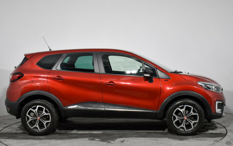 Renault Kaptur I рестайлинг, 2018 год, 1 249 000 рублей, 4 фотография
