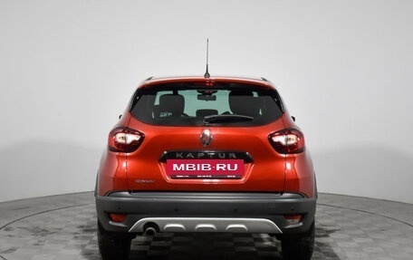 Renault Kaptur I рестайлинг, 2018 год, 1 249 000 рублей, 6 фотография