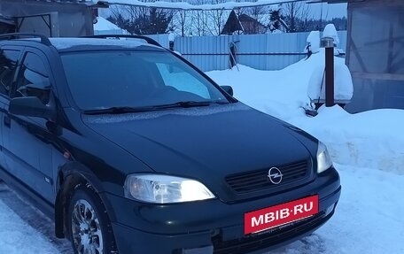 Opel Astra F, 1998 год, 350 000 рублей, 21 фотография