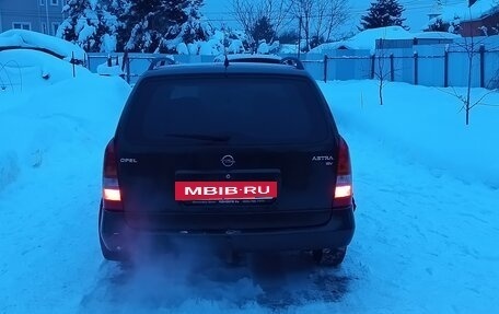 Opel Astra F, 1998 год, 350 000 рублей, 16 фотография