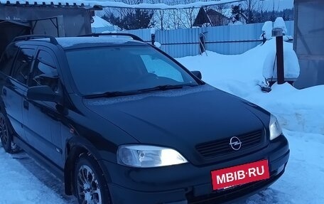 Opel Astra F, 1998 год, 350 000 рублей, 20 фотография