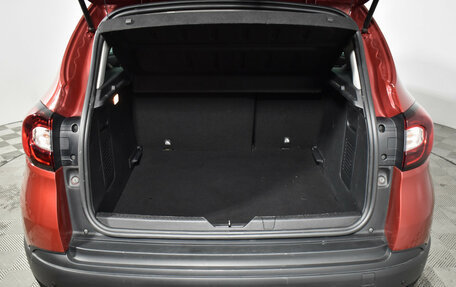 Renault Kaptur I рестайлинг, 2018 год, 1 249 000 рублей, 18 фотография