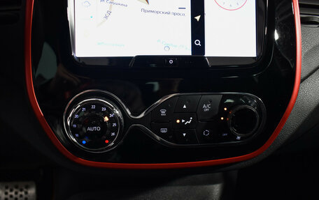 Renault Kaptur I рестайлинг, 2018 год, 1 249 000 рублей, 15 фотография