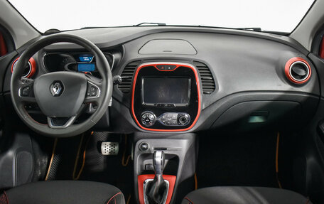 Renault Kaptur I рестайлинг, 2018 год, 1 249 000 рублей, 13 фотография