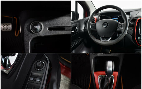 Renault Kaptur I рестайлинг, 2018 год, 1 249 000 рублей, 17 фотография