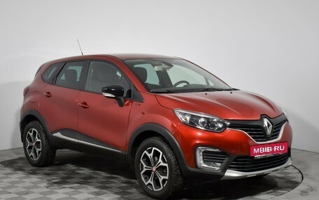Renault Kaptur I рестайлинг, 2018 год, 1 249 000 рублей, 3 фотография