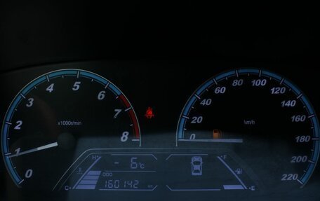 Lifan Solano II, 2018 год, 615 000 рублей, 14 фотография