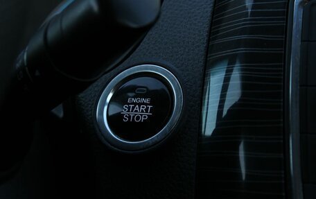 Lifan Solano II, 2018 год, 615 000 рублей, 20 фотография