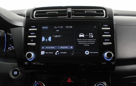 Hyundai Creta, 2021 год, 2 410 000 рублей, 13 фотография